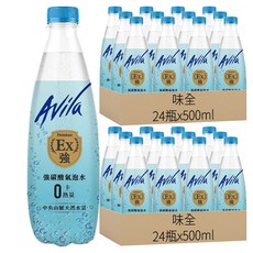 味全 Avila 阿維拉 強碳酸氣泡水, 500ml, 48瓶