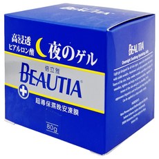 BEAUTIA 倍立雅 超導保濕晚安凍膜 80g, 1罐