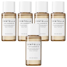 Skin1004 馬達加斯加積雪草輕盈潔面油 溫和卸妝 深層清潔 保濕不緊繃, 30ml, 5個