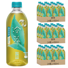 原萃 冷萃春笠青茶 24瓶, 無糖 無香料 滴濾慢釀工法 含杉林溪高山茶, 450ml, 72瓶