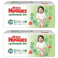 HUGGIES 好奇 Nature Made 純淨內褲型尿布 女童 11~16kg, 第5階段, 88片