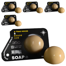 A TSAO HOUSE 阿皂屋 金星遮斑QQ皂，45g，台灣製造, 5個