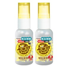 小不叮 草本驅蚊噴霧 升級版 嬰幼兒用, 含佛手柑/柚子/薄荷/尤加利/薰衣草精油, 無DEET, 360度倒著噴, 25ml, 2瓶