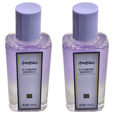 AMORTALS 爾木萄 葡萄籽眼唇卸妝水 150ml 溫和保濕, 2件
