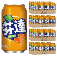 FANTA 芬達 橘子汽水 (箱) 經典暢銷碳酸飲料 派對聚會分享首選, 330ml, 96罐