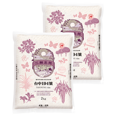 ERLIN FIRST 二林之光 台中194號, 2kg, 2包, CNS 一等