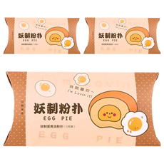 妖制 蛋黃派氣墊粉撲 可愛造型 乾濕兩用, 蛋黃派, 3組