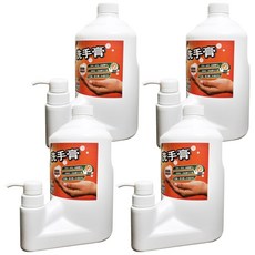 黑珍珠 專業級重油垢洗手膏 2L (深層清潔、保濕護手), 2kg, 4瓶