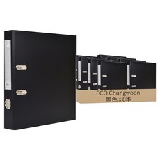 ECO Chungwoon D型3孔活頁夾 3cm, 黑色, 8本