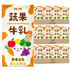 波蜜 果汁牛乳 蔬果牛奶, 160ml, 72入