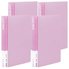 Lan CHYn 連勤牌文具 PP 果凍色系四孔圓型夾 LC-8004 紅色 A4文件夾, 4個