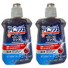 finish 洗碗機專用光潔潤乾劑, 250ml, 2瓶