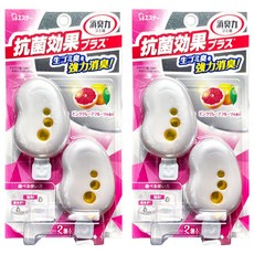 ST 雞仔牌 垃圾桶異味抑菌消臭力 葡萄柚香, 6.4ml, 2組