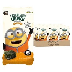 MANJUN 韓國小小兵海苔 海鹽口味, 4.5g, 9個