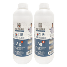AII-in 歐銀 銀離子抗菌液 補充瓶 純淨 1L, 2瓶