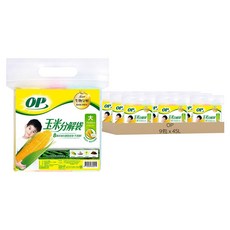 OP 玉米分解袋 大(75 x 65cm), 45L, 9包