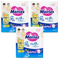 Merries 妙而舒 日本境內版 妙兒褲 15~28kg, XXL, 72片