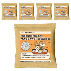 MAODAY 毛商行 隱血測試包, 5個, 25g, 無香