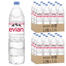 evian 依雲 天然礦泉水 1.5L, 24瓶