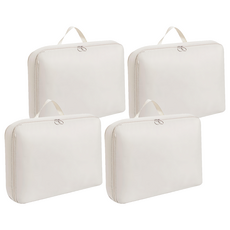 羽絨衣物壓縮收納包 4個 米色 中(40 x 30 x 10cm) - 衣物收納好幫手，節省空間