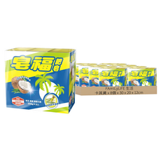 FAmILyLIFE 生活 凹豆可疊加木蓋折疊收納箱 6L, 卡其黃, 8個