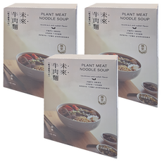 VegeKing 纖宴 未來牛肉麵 酸菜蘿蔔口味, 605g, 3組