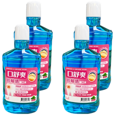 SHITEH 西德 口舒爽 抗敏感漱口水, 600ml, 4瓶