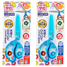 日本kutsuwa ss104bl stad 兒童安全剪刀*藍, 2入, 藍