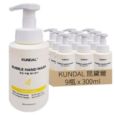 KUNDAL 昆黛爾 泡泡洗手慕斯, Ylang Ylang, 300ml, 9瓶