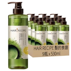HAIR RECIPE 髮的食譜 淨油保濕水感洗髮露 綠茶柚子露, 530ml, 9瓶