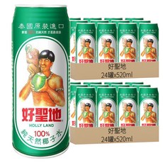 好聖地 100%純天然椰子水, 520ml, 48罐