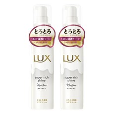 LUX 麗仕 SUPER RICH SHINE 深層保濕免沖洗護髮乳 100ml, 2瓶