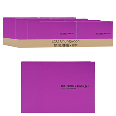 ECO Chungwoon A5環保活頁夾, 顏色隨機, 8本
