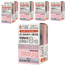 Jen Sheng 人生製藥 渡邊 維他命B12膜衣錠 1000mcg, 60顆, 6盒