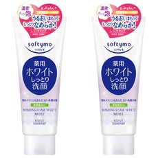 KOSE 高絲 softymo 絲芙蒂 嫩白洗顏霜 潤澤型 植物萃取 添加豆乳發酵液 細緻泡沫, 150g, 2條