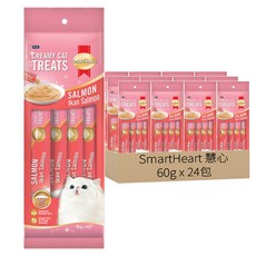 SmartHeart 慧心 貓營養肉泥 60g*24包 全齡貓適用, 鮭魚