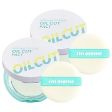 im'meme 蜜粉餅 9.5g, 毛孔柔焦控油款, 2個