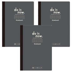 珠友文化 A5可撕便條式筆記本, 深灰色, 3本