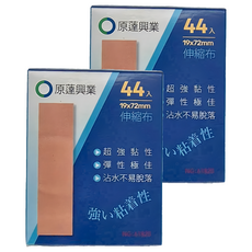 原薘 伸縮OK繃 標準, 44個, 2盒