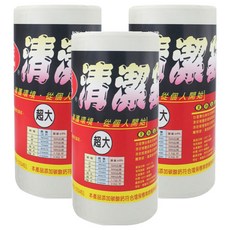 淳安 捲筒清潔袋垃圾袋, 紙管捲取式 好收納不佔空間, 超大 2kg, 3捲