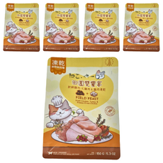 Neko 吶一口 凍乾貓飼料 田園雙饗宴, 新鮮雞肉 + 火雞肉 + 雞肉凍乾, 150g, 5包