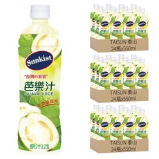 TAISUN 泰山 Sunkist 芭樂汁, 550ml, 72瓶