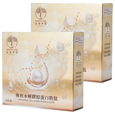 GODDESS IDUN 女神伊登 專利水解膠原蛋白胜肽, 15包, 5g, 2盒