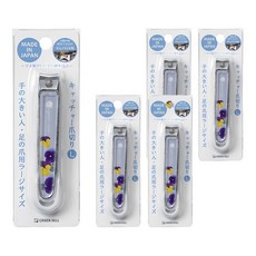 GREEN BELL 綠鐘 台灣公司貨 不銹鋼曲線刃安全指甲剪 NC-158 L, 5個