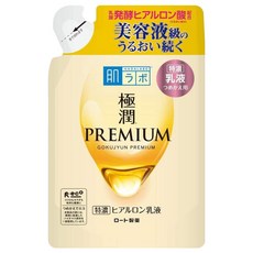 HADALABO 肌研 極潤金緻特濃保濕精華乳液 補充包 140ml, 1包