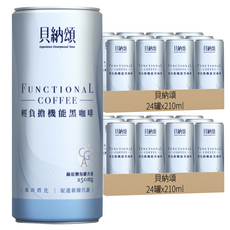 貝納頌 輕負擔機能黑咖啡, 48罐, 210ml