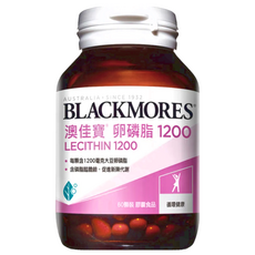BLACKMORES 澳佳寶 卵磷脂1200 Lecithin 1200 每顆含1200毫克大豆卵磷脂, 60顆, 114g, 1罐