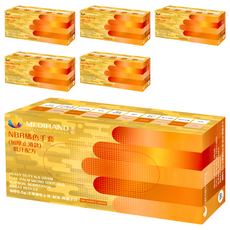 MEDIHAND 美恆 NBR手套 微粒止滑低汗 6.5g 100個, M, 6盒, 橘色