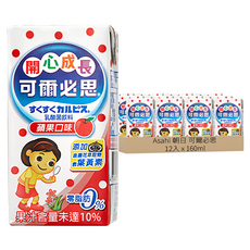 朝日可爾必思蘋果乳酸菌飲料，乳酸菌促進消化，清爽酸甜，開胃解渴，適量葉黃素，愛護眼睛, 160ml, 12入