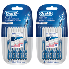 Oral-B 歐樂B L型牙間刷, 20支, 2組